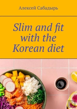 Bertrand.pt - Slim And Fit With The Korean Diet