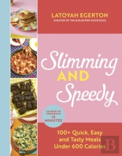 Slimming And Speedy