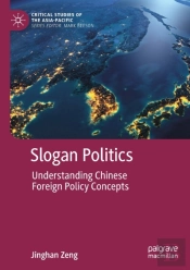 Slogan Politics