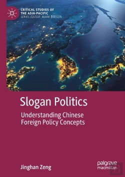 Bertrand.pt - Slogan Politics