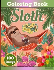 Sloth Coloring Book