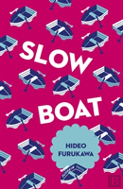 Bertrand.pt - Slow Boat