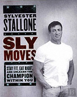 Bertrand.pt - Sly Moves