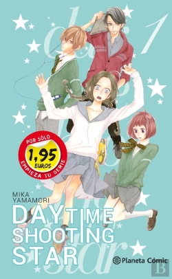 Bertrand.pt - Sm Daytime Shooting Star Nº 01 1,95