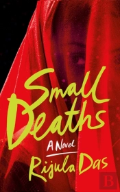 Small Deaths
