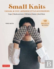 Small Knits: Casual & Chic Japanese Style Accessories