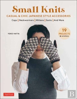 Bertrand.pt - Small Knits