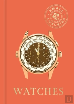 Bertrand.pt - Small Luxuries: Watches