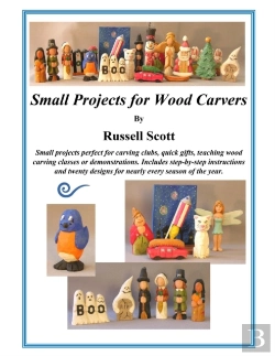 Bertrand.pt - Small Projects For  Wood Carving