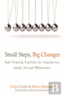 Small Steps, Big Changes