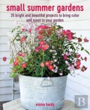 Small Summer Gardens