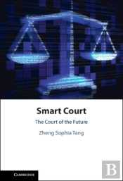 Smart Court