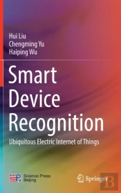 Smart Device Recognition