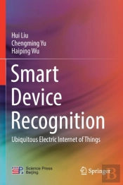 Smart Device Recognition