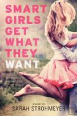 Bertrand.pt - Smart Girls Get What They Want