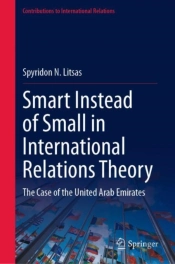 Smart Instead Of Small In International Relations Theory