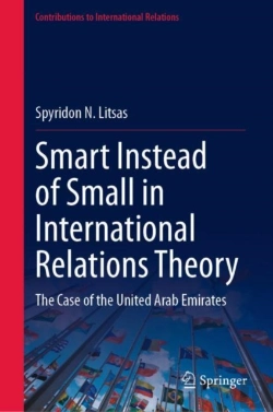 Bertrand.pt - Smart Instead Of Small In International Relations Theory