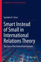 Smart Instead Of Small In International Relations Theory