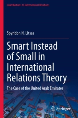 Bertrand.pt - Smart Instead Of Small In International Relations Theory