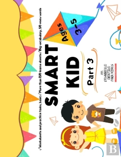 Bertrand.pt - Smart Kid (Part 3)