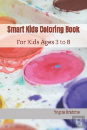 Smart Kids Coloring Book