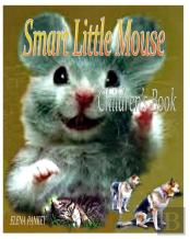 Smart Little Mouse. Children'S Book