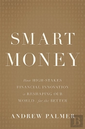 Smart Money