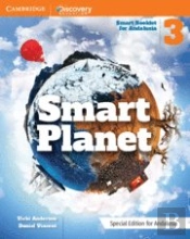 Smart Planet. Andalusia Pack (Studentæs Book And Andalusia Booklet). Level 3