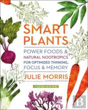 Smart Plants