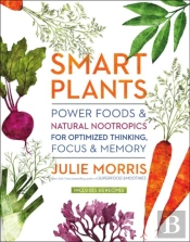 Smart Plants