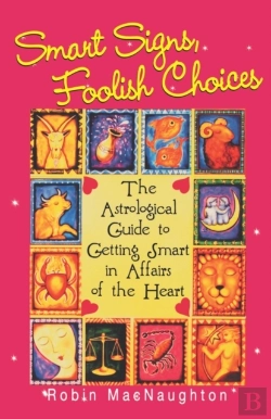 Bertrand.pt - Smart Signs, Foolish Choices