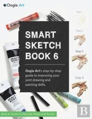 Smart Sketch Book 6