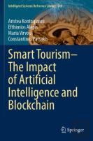 Smart Tourismâ€“The Impact Of Artificial Intelligence And Blockchain