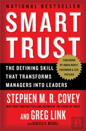 Smart Trust