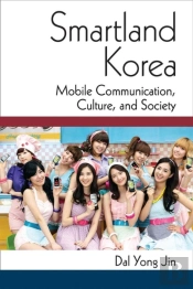 Smartland Korea