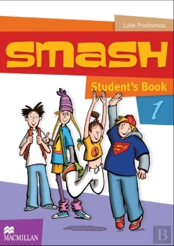 Bertrand.pt - Smash 1 Student'S Book International