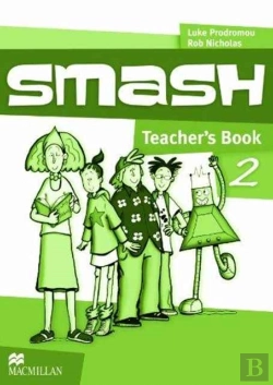 Bertrand.pt - Smash 2 Tb Intnl