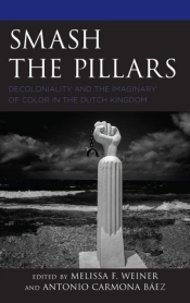 Smash The Pillars