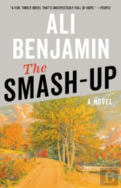 Smash-Up