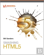 Smashing Html5