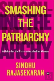 Smashing The Patriarchy