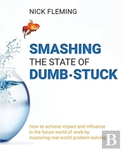 Smashing The State Of Dumb-Stuck