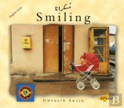 Bertrand.pt - Smiling