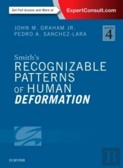 Smiths Recognizable Patterns Of Human De