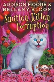 Smitten Kitten Corruption