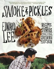 Smoke And Pickles