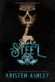 Smoke And Steel