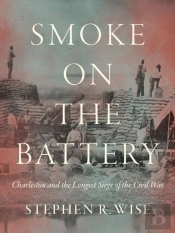 Smoke On The Battery