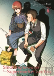 Smoking Behind The Supermarket With You 06