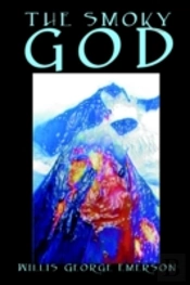 Smoky God